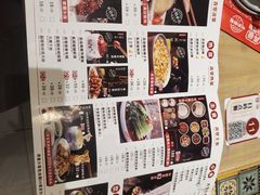 -弄堂小笼包(天津南开大悦城店)