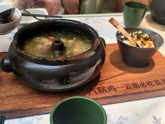 -云海肴·汽锅鸡·云南菜(高德置地店)