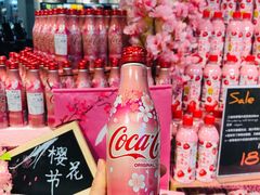 -Olé精品超市(北京合生汇店)