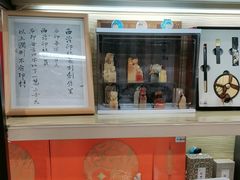 -合肥南站