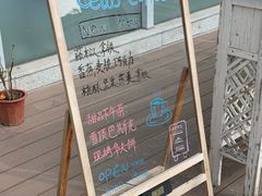 -Cetus coffee鲸鱼座咖啡·拼豆(二仙桥公园店)