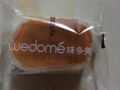 -味多美蛋糕(双安店)
