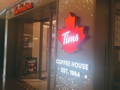 门面-Tims天好咖啡·贝果(东方广场店)