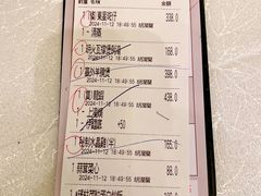 -好彩海鲜酒家(帝国中心店)