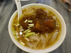 -竹园竹升面(西关总店)