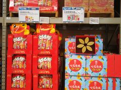 -盒马X会员店(上海森兰商都店)