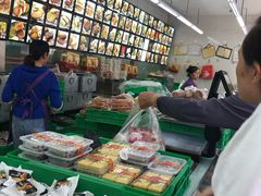 -宫廷糕点铺(建设路店)