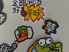 -垚火玩泥吧手作集合店·拼豆·陶艺