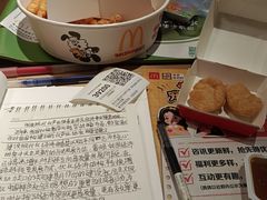 -麦当劳(庐山南路店)