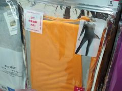 店内环境-家乐福(八宝街店)