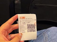 -SFC上影影城(港汇永华IMAX激光店)