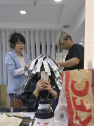 -雅仕 HAIR SALON 美发沙龙