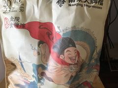-南京大牌档(人民广场店)