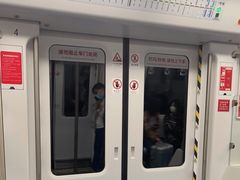 -东街口(地铁站)