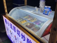 -中建幸福空间