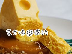 -星巴克臻选(北京富力家园店)