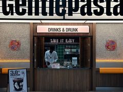 -黑手制面·Gentle Pasta(国金天地店)