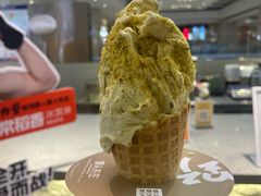 -威高广场