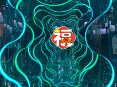 -梵高星空艺术馆(北京旗舰店)