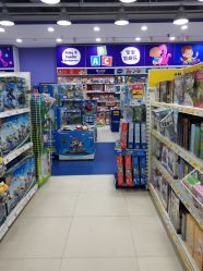 -玩具反斗城(万象汇店)