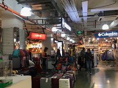 -五环Outlets(高新工厂店)