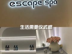 -中粮·祥云小镇
