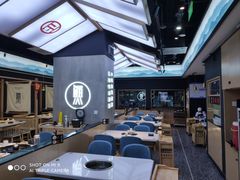 -蛙鱼潭美蛙鱼头火锅(解放碑瑞富广场店)