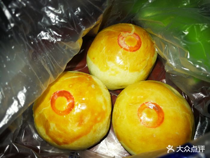 稻香村(国泰百货店)蛋黄酥图片 第8张