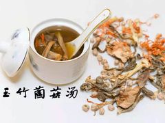 -颐而康·足疗·按摩·艾灸·SPA(金沙北路店)