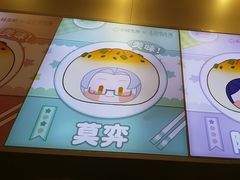 -小杨生煎(深圳岗厦北店)