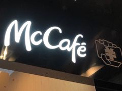 -麦当劳(北亭广场分店)