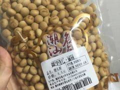 -蓝小轩蛋糕·面包(趣春店)