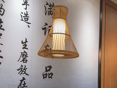 -满记甜品(湖滨店)
