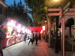 -上街里市集(悦喜客来广场店)