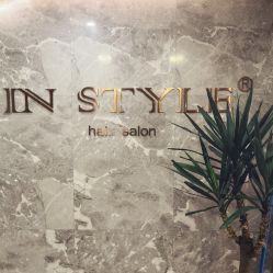 -Rise Hair上升造型