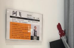-可可丽舍