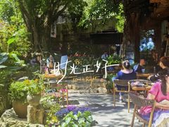 -火炉山森林公园