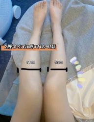 -Lily纤美·科技减脂中心
