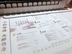 菜单-大成海鲜烧烤·小龙虾(七宝店)