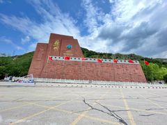 -雁门关景区