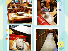-申记串道和和旗舰店(北行店)