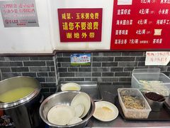 -津门张记包子铺(华昌道店)