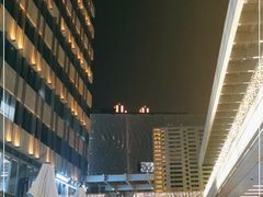 -中海环宇荟