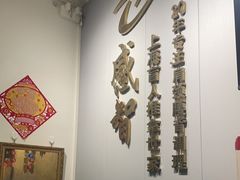 -感智盲人按摩·艾灸·肩颈SPA(岗厦店)