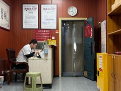 -国医整脊馆(武夷路店)