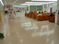 -北京市健宫医院