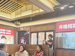 -井格重庆火锅(西直门凯德Mall店)
