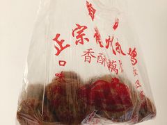 -陶记正宗德州扒鸡(科巷店)