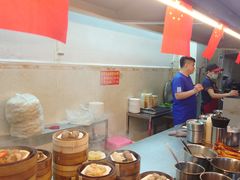 -恒兴发茶店(水巷口店)