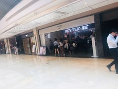 -喜茶(上海兴业太古汇店)